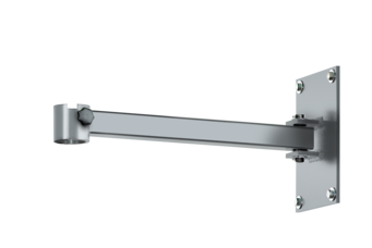 Swivel arm for TV adapter | 1691601959